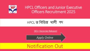HPCL Officers and Junior Executive Officers Recruitment 2025